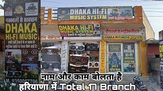 DHAKA Hi Fiनाम से मशहूरTractor Music System SHOP KALANAUR ROHTAK Review