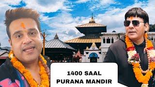 1400 SAAL PURANE TEMPLE MEIN GYE KRUSHNA SUDESH  PASHUPATINATH TEMPLE  Nepal Vlog