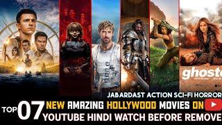 07 Best Hollywood Movies to watch on YouTube in Hindi Movies hunt