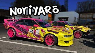 Japans amateur D1 drift competition is PRO level