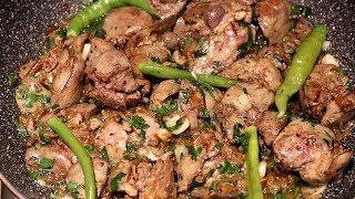 Chicken Liver Curry قورمه جگر مرغ