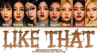 KARAOKEBABYMONSTER LIKE THAT 8 Members LyricsYou As A Member