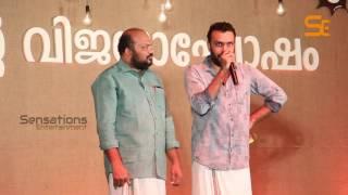 Secret Behind Maheshinte Prathikaaram - Script Writer Syam Pushkaran Speaks