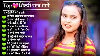 भोजपुरी गाने Bhojpuri songs Top केसारी लाल भोजपुरी गानेभोजपुरी पुराने गाने   हमारी भोजपुरी 7