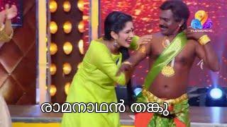 #starmagic Tamar padar  Ep -78  Swasika  Thankachan  Lakshmi Nakshathra #413 #414