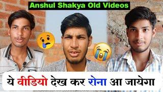 वीडियो देख कर रोना आ जायेगा  The Heartbreaking Truth Revealed