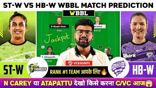 ST-W vs HB-W Dream11 ST W vs HB W Dream11 Prediction ST W vs HB W BBL T20 Team Today