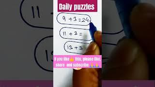 Daily puzzles l Mathstricks #youtubeshorts #kavishateacher #viral #ssc