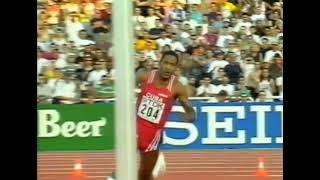 1997 World Athens High Jump Men Javier Sotomayor 2m35