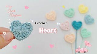 Crochet Heart  cute heart  beginners tutorial #diy #handmade #heart #love #sweet #valentinesday