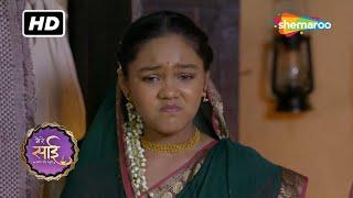 साईं का वादा  Mere Sai - Ep 1043  Full Episode  10 January 2022