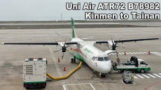 Uni Air ATR72 B78982 Kinmen to Tainan