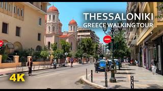 Thessaloniki Greece walking tour 4K 60 FPS  White tower Aristotelous square 2024