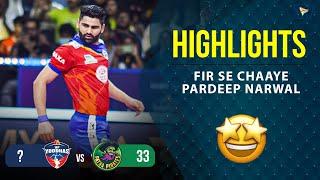 Pro Kabaddi League 9 Highlights M103  UP Yoddhas Vs Patna Pirates  PKL 9 highlights