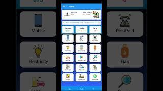 multi recharge  High Commission Best app #shorts  #multirechargecompany #multirecharge #shortvideo