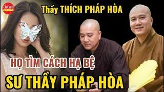 Chấn Động Sư Thầy THÍCH PHÁP HÒA Bị Một Nữ Diễn Viên Xinh Đẹp Nổi Tiếng Showbiz Công Kích ?