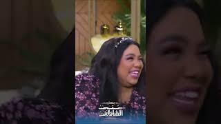 شيماء سيف ومي كساب رقصوا عقباوي