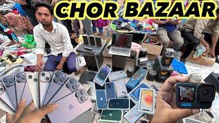 Chor Bazaar Delhi 2024  चोर बाजार  GoPro IPhone Dslr Camera Only ₹500  Jama Masjid Chor Bazar