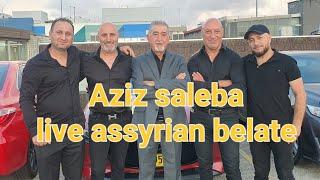 Aziz saleba .live belate .Sydney Australia عزيز صليبا حفلة سيدني استراليا بيلاتي