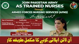 Join Pakistan Army as Nurse in AFNS 2024 Online Registration  How to Apply Online Army Nurse 2024