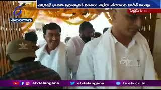 Piyush Goyal Insulted 4 Crore People of Telangana  Harish Rao  Piyush Goyal insulted people