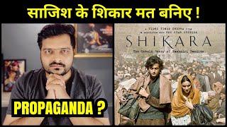 Shikara 2020 Film - Trailer Review