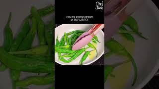 초간단맥주랑 와인 순삭 스페니쉬 꽈리고추 Quick PadronShishito peppers