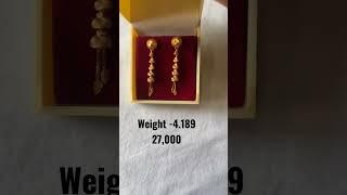 New Gold Earrings designs 2023  model earrings  treandi earrings  weight & price