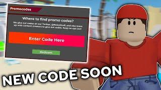 New INNOVATION AWARDS CODE SOON... Roblox Arsenal