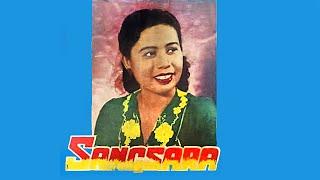 Sangsara Agony 1953 S. Ramanathan melodrama film w S. Kadarisman Daeng Idris Siput Sarawak
