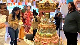 Anant Ambani Wife Radhika Merchant GRAND Birthday Celebration In London