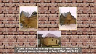 Псковские бани - срубы бань и домов