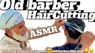 Asmr fast hair cutting ️ Lofi and Shaving cream with barber is old part139