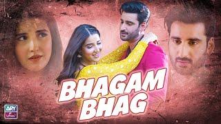 Bhagam Bhag  Eid Special Telefilm  Hareem Farooq  Agha Ali  ARY Zindagi