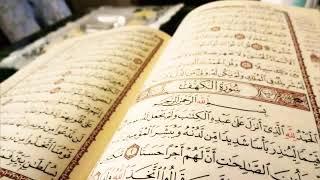 Koran hören 10 stunden  Quran Recitation 10 hours by Hazaa Al Belushi