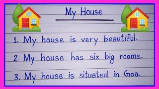 Essay on My House 10 lines 10 lines on My House in english My House Essay 10 lines