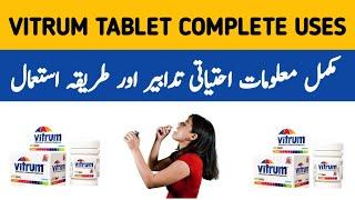Vitrum Tablet Benefits  Vitrum Tablet Use  Vitrum Multivitamin Review   Vitrum Tablet Side Effect
