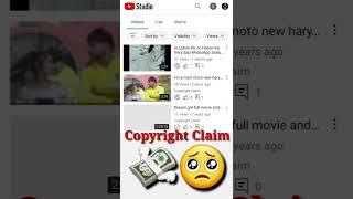 shorts video copyright claim  shorts copyright claim  #copyrightclaim #shortsvideo  #shorts