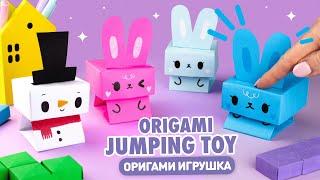 Origami Paper Jumping Rabbit & Snowman  Paper Fidget Toy