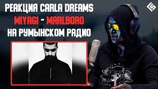 Реакция Carlas Dream на трек Miyagi - Marlboro  На румынском радио  Перевод и озвучка