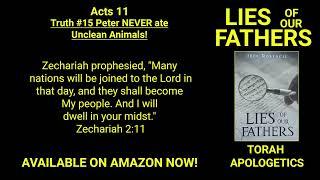 #15 PETER NEVER ATE UNCLEAN ANIMALS LIES OF OUR FATHERS by Jeff Rostocil