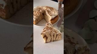 Cinnamon Roll Cake o pastel de Cinnamon Roll #recetasfaciles #quedeliciarecetas #pasteldecanela