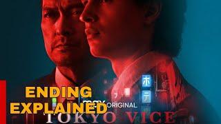 Tokyo Vice  Season 1 Ending Explained  All Breakdowns Explained in Details 2022.