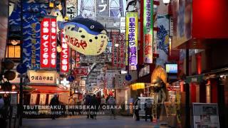 TSUTENKAKU SHINSEKAI  OSAKA 2012 ［新世界 通天閣／大阪］