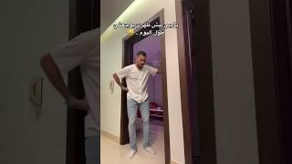 سبب الم ظهر عمر عبدالرحمن 