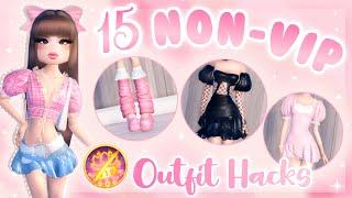 15 NON-VIP *FREE* Outfit Hacks in Dress To Impresss 【PART 3】