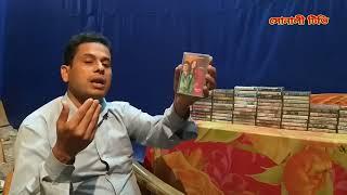 বাংলা ব্যান্ড সংগীত  হাসান  আইয়ুব বাচ্চু  জেমস্   বিপ্লব  মাকসুদ  পথিক নবী   sonali tv bd 