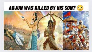 Mahabharata DiariesArjun was killed by his own Son Arjun vs Babruvahana 