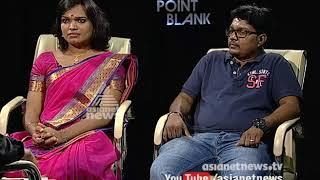 Interview with Transgender Couple Aarav and Sukanya  Point Blank 27 Aug 2017