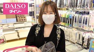 NO BUDGET I buy over 100 items at DOLLAR STORE DAISO